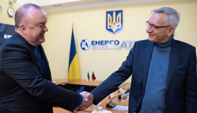 Німеччина надала обладнання для посилення захисту українських АЕС на €14,6 мільйона  