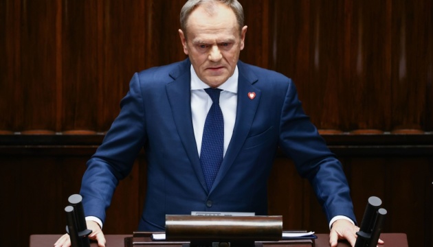 Tusk: Next six months crucial, we need to deliver as much ammunition to Ukraine as possible
