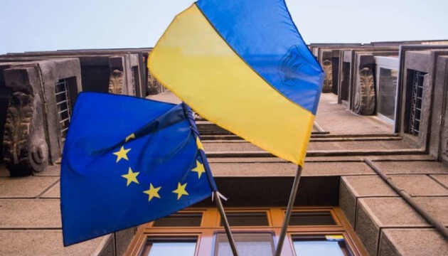 Промисловий безвіз з ЄС: переваги та виклики для України