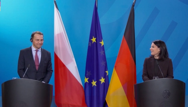 Німеччина і Польща непохитні у підтримці України - Бербок