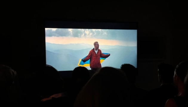 В Українському домі у Вашингтоні відбувся показ фільму «Буча»