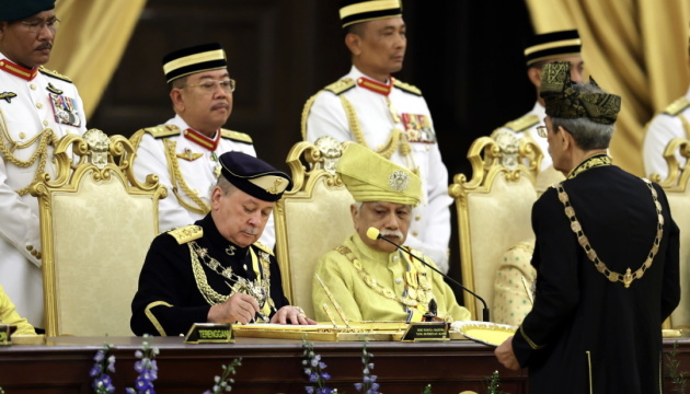 У Малайзії склав присягу новий король