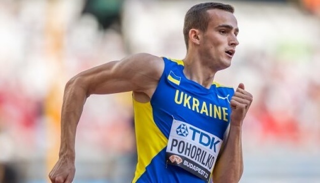 Бігун Олександр Погорілко відкрив міжнародний сезон особистим рекордом