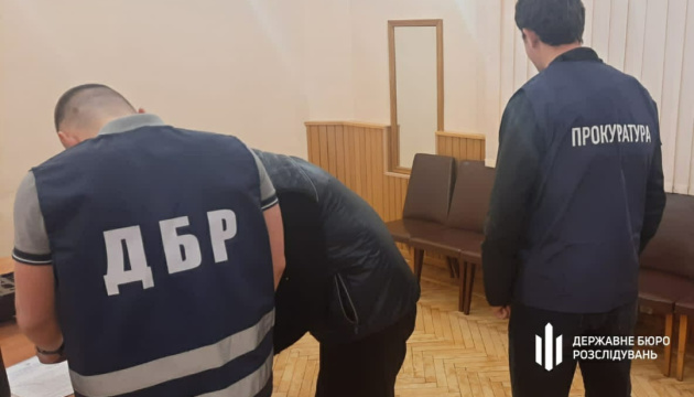 У Харкові на довічне засудили експравоохоронця, завербованого ФСБ