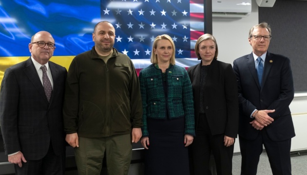 Ukraine, U.S. sign memo on strengthening control over defense aid