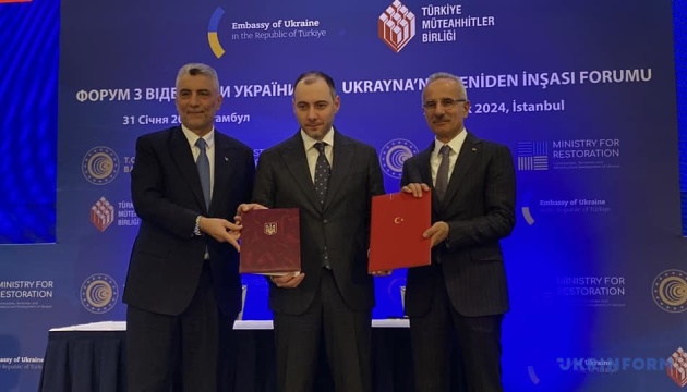 Ukraine, Turkey set up joint working group on reconstruction