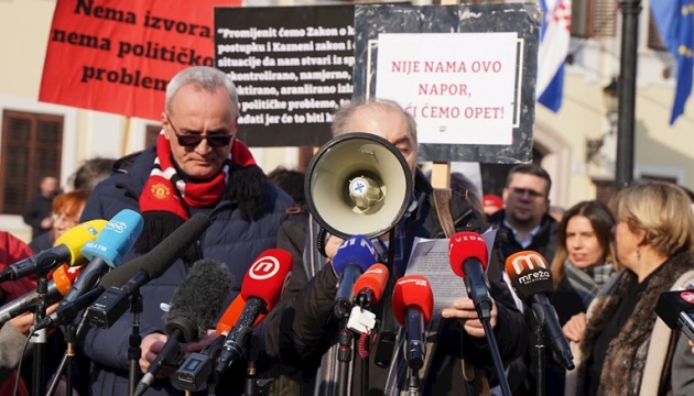 У Хорватії журналісти вийшли на протест - обурені можливою забороною кримінальних розслідувань
