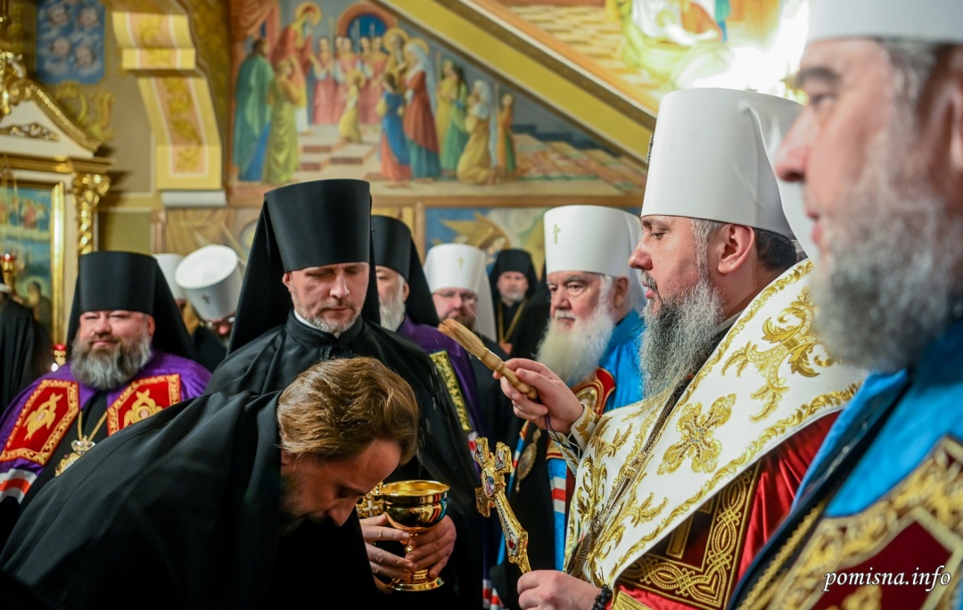 Відбулося наречення архімандрита Авраамія (Лотиша) на єпископа Бориспільського