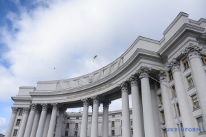 Ukraine remains active participant in Transnistria settlement - MFA