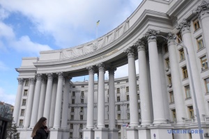 МЗС обурене коментарями премʼєра Грузії про загрозу «українізації»