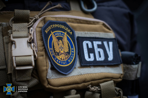 SBU entlarvt FSB-Agentennetz, dem Mitarbeiter der ukrainischen Geheimdienste angehörten