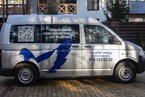 Безкоштовне інклюзивне таксі для військових успішно працює в Києві