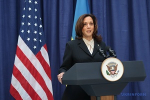 Делегацію США на саміті миру очолить віцепрезидентка Камала Гарріс
