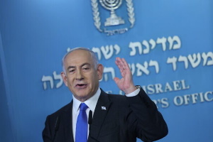 Нетаньягу назвав рішення МКС про свій арешт «новим антисемітизмом»
