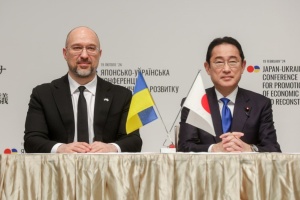 Ministerpräsidenten der Ukraine und Japans erörtern Visa-Liberalisierung für Ukrainer 