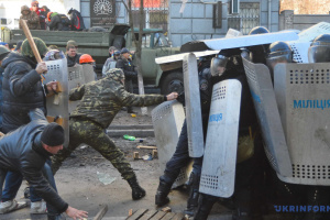 Справи Майдану: за злочини судитимуть екскерівників СБУ та 21 посадовця ФСБ 