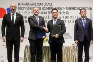 Відбудова: як Токіо заохочує японський бізнес іти в Україну