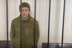 У Донецьку загарбники «засудили» до довічного захисника «Азовсталі» з Грузії