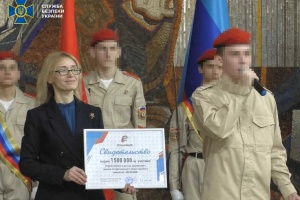 СБУ викрила очільницю штабу «Юнармії», яка готує підлітків з Луганщини до війни проти України