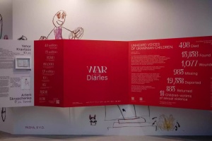 Виставка «Щоденники війни: непочуті голоси українських дітей» відкрилась у Берліні