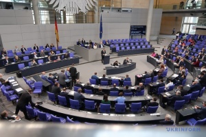 Germany's Bundestag votes to provide Ukraine with long-range weapon systems
