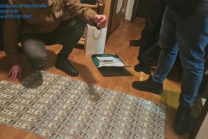 Ексголові ВЛК на Чернігівщині, у якого знайшли майже $1 мільйон, оголосили підозру в корупції