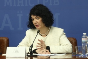 Ташева закликала міжнародну спільноту не боятися того, що Україна відвоює Крим