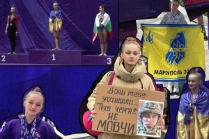 Вікторія Богачова виграла три медалі на турнірі з художньої гімнастики в ОАЕ