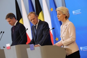 ЄС і надалі підтримуватиме Україну, скільки буде необхідно - фон дер Ляєн