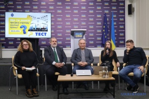 Правозахисники презентували інформаційну кампанію до Дня спротиву окупації Криму