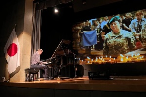 В Японії відбувся імерсивний концерт до других роковин вторгнення РФ в Україну