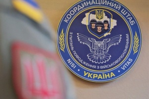 Росія розповсюджує у соцмережах списки полонених, яких Україна нібито не хоче забирати - Коордштаб