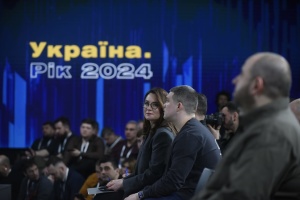У Києві проходить форум «Україна. Рік 2024» 