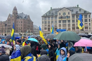 В Амстердамі відбулася демонстрація до другої річниці повномасштабного вторгнення РФ