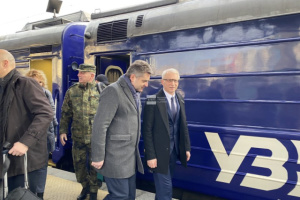 Bulgarian PM arrives in Ukraine