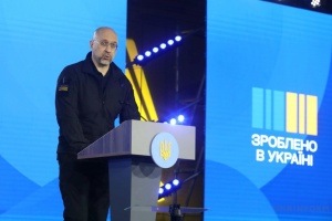 Уряд затвердив маркування бренду «Зроблено в Україні» - Шмигаль