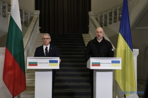 Ukraine and Bulgaria seek to implement vertical gas corridor project as soon as possible
