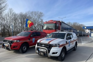 Молдова відправила в Україну п'ять вантажівок гуманітарної допомоги