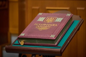 Ukraine marks Constitution Day