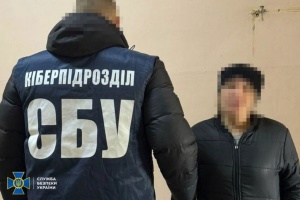 СБУ затримала жінку, яка наводила російські ракети на Харків