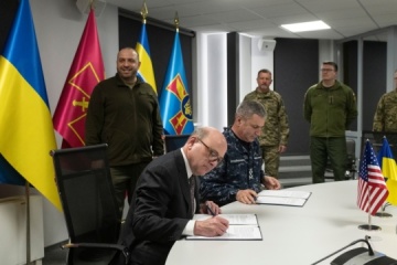 Ukraina i USA podpisały memorandum w sprawie wzmocnienia kontroli nad pomocą obronną


