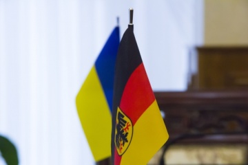 Ukraine, Germany may sign security assurances deal this month - media