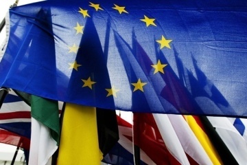 Bloomberg : Le G7 et l'Union européenne pourraient utiliser les avoirs gelés de la Fédération de Russie comme garantie pour l'aide à l'Ukraine 