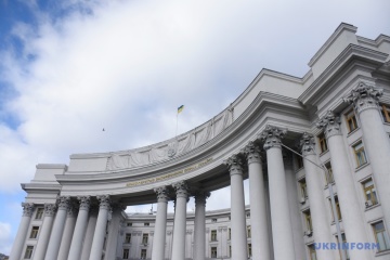 ウクライナ外務省、露議会の「クリミア移管不承認」法案につき「無意味」