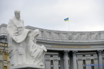 MFA: Ukraine resisting Russian aggression for ten years, calls on world to continue its support