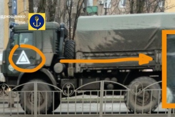 New markings on Russian military equipment in Mariupol