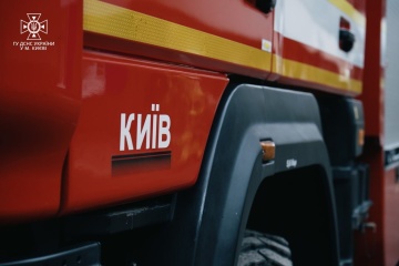 Russian missile attack: Fire breaks out at apartment building in Kyiv