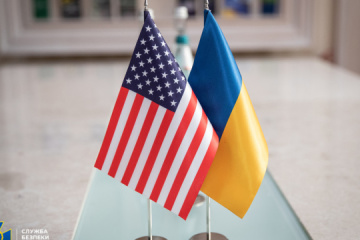 Ucrania agradece el apoyo de la Agencia Antidopaje de EE.UU.