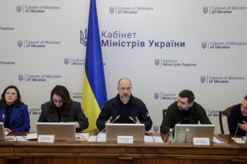 Government to allocate over UAH 40B this year to help Ukrainian entrepreneurs - PM