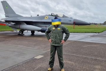 Ukrainian F-16 photo getting on Russia’s nerves